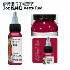 汽车城套装- 1oz维特红